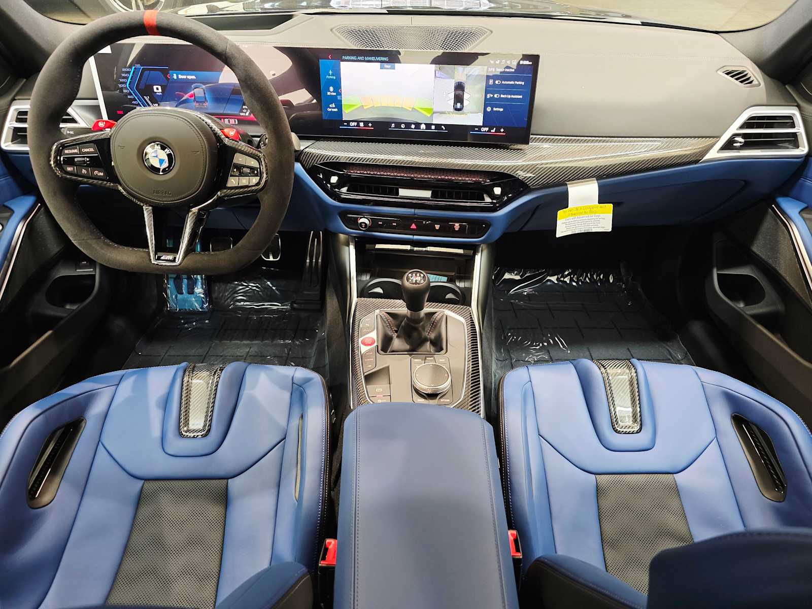 Thumbnail: 2026 BMW M3 - 10