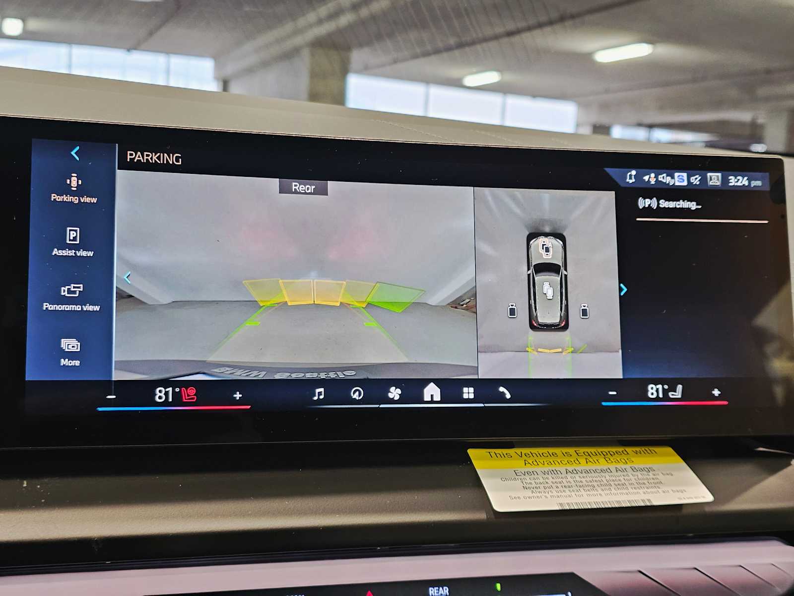 Thumbnail: 2026 BMW X3 - 15