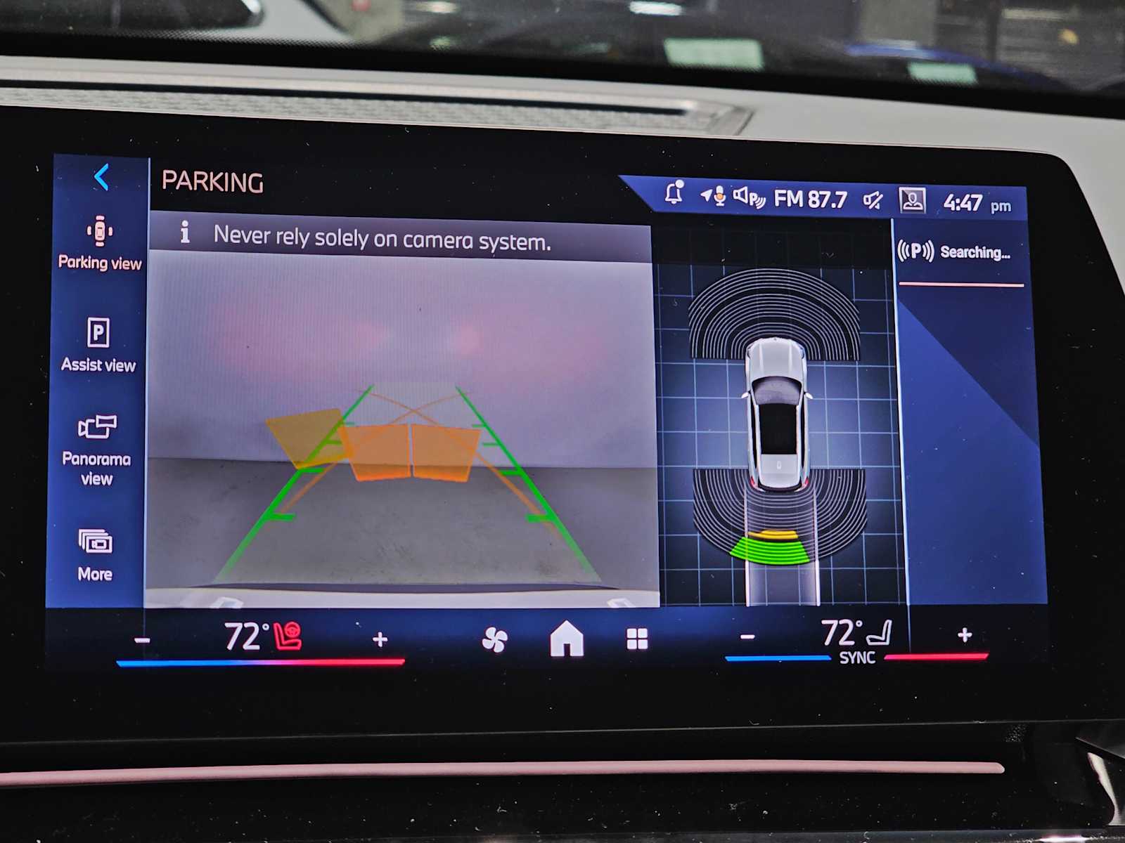 Thumbnail: 2026 BMW X1 - 15