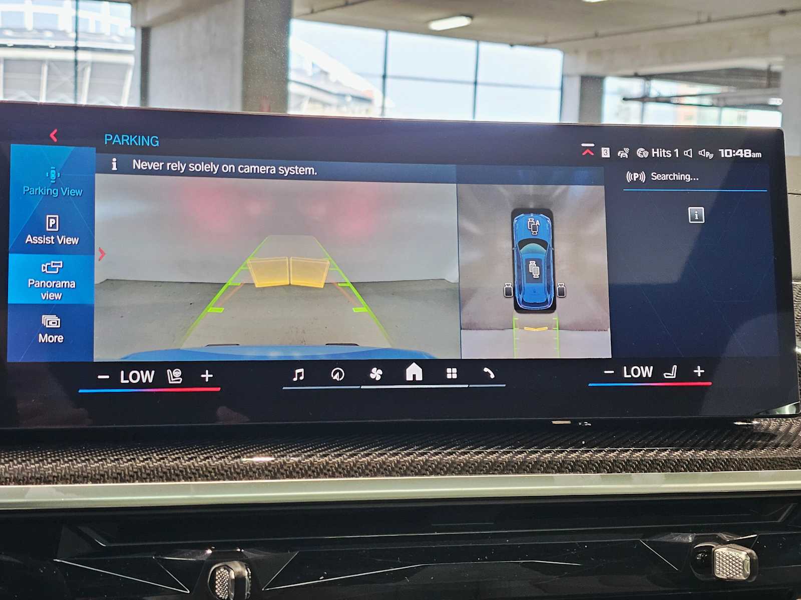 Thumbnail: 2026 BMW X5 - 15