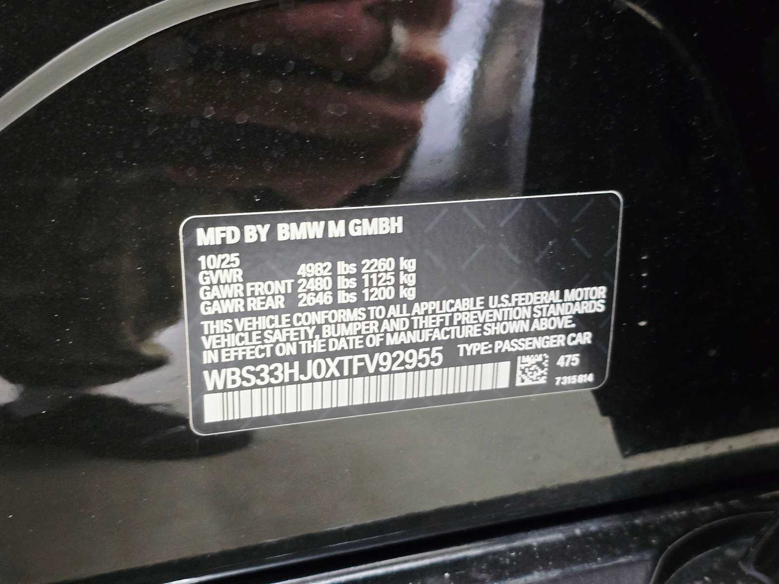 Thumbnail: 2026 BMW M3 - 29