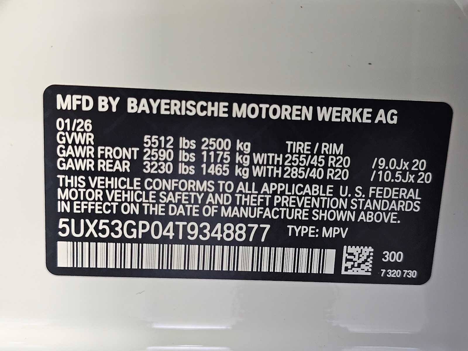 Thumbnail: 2026 BMW X3 - 45