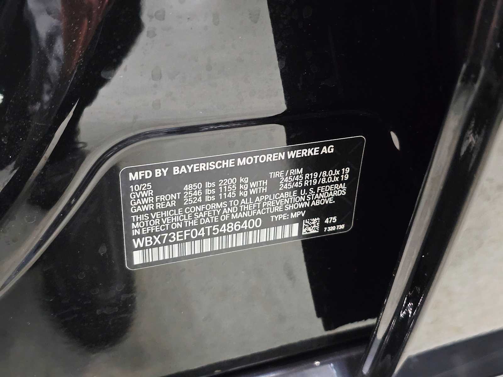 Thumbnail: 2026 BMW X1 - 29