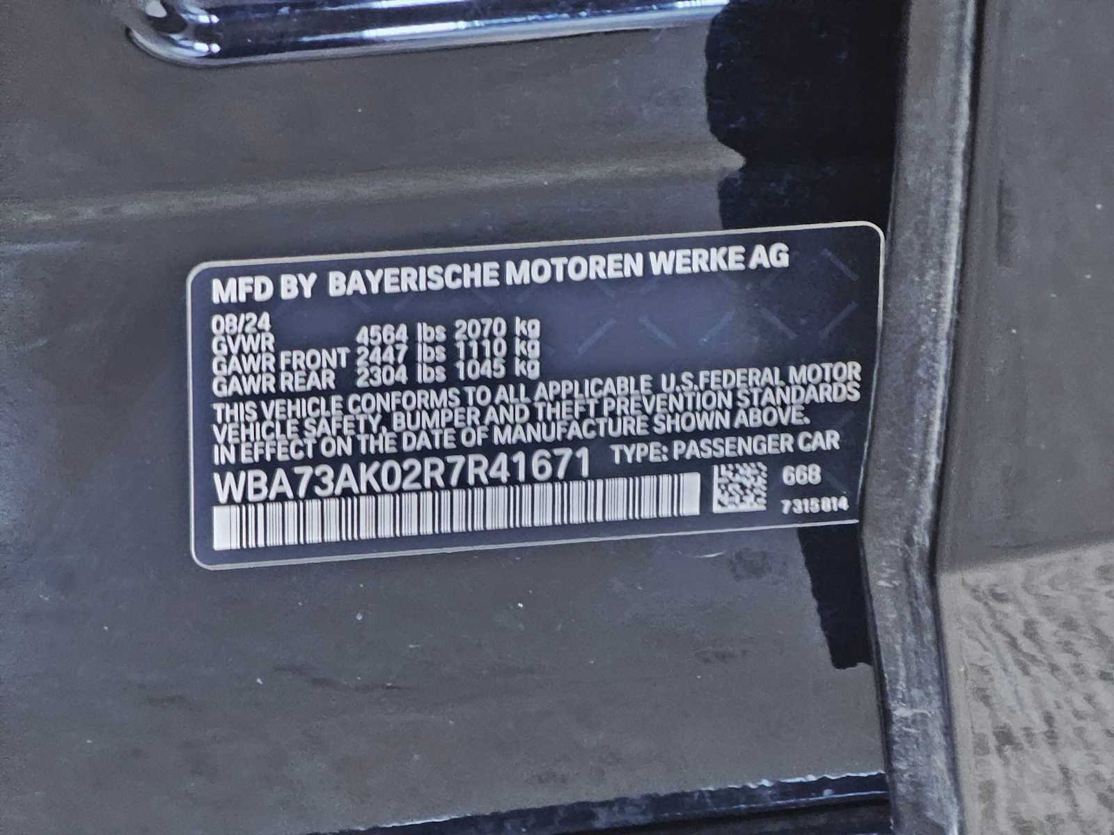 Thumbnail: 2024 BMW 2 Series - 29