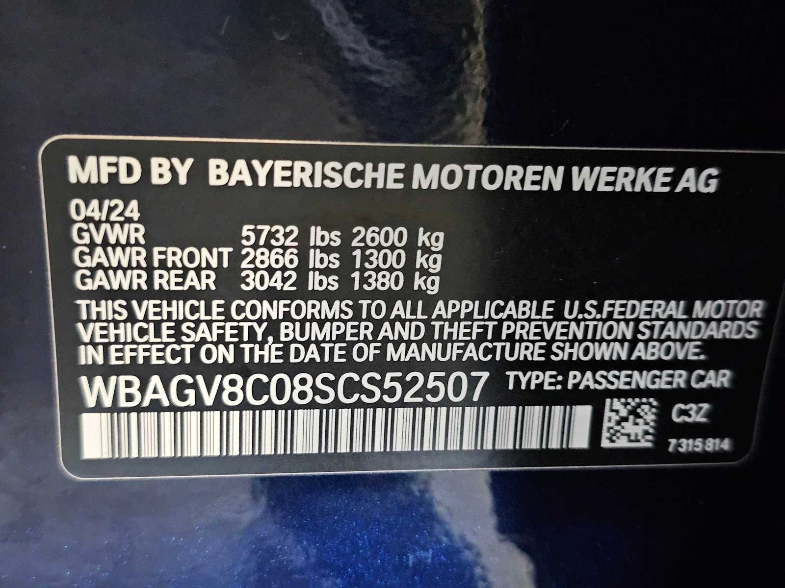 Thumbnail: 2025 BMW 8 Series - 42