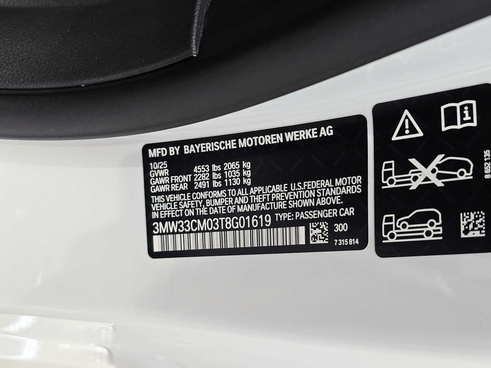 Thumbnail: 2026 BMW 2 Series - 29