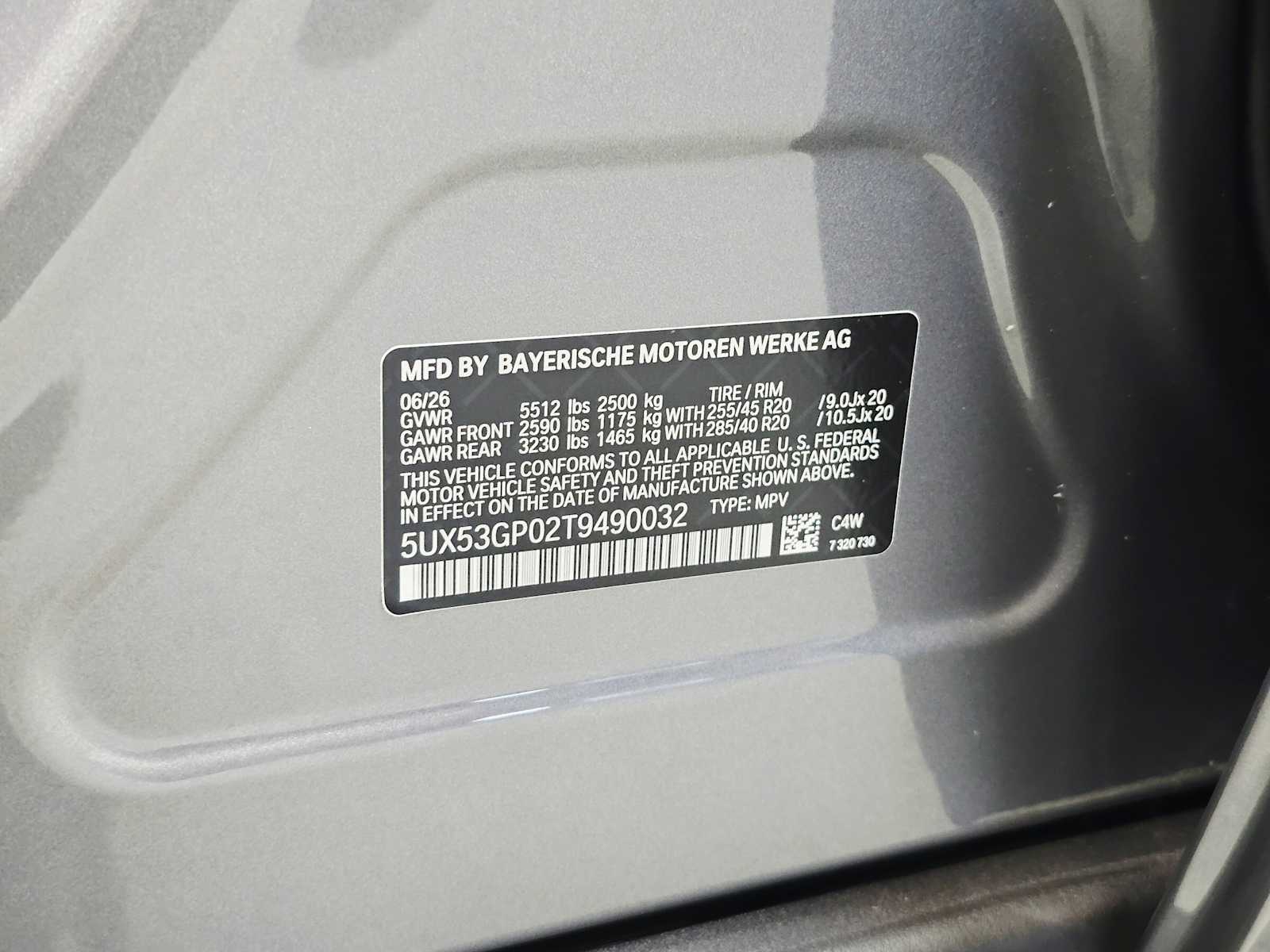 Thumbnail: 2026 BMW X3 - 30