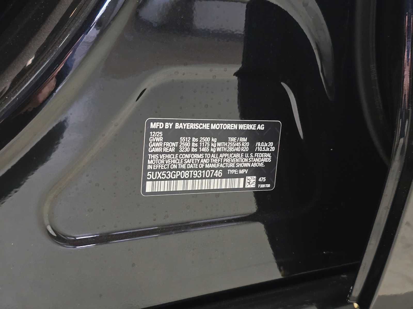 Thumbnail: 2026 BMW X3 - 34