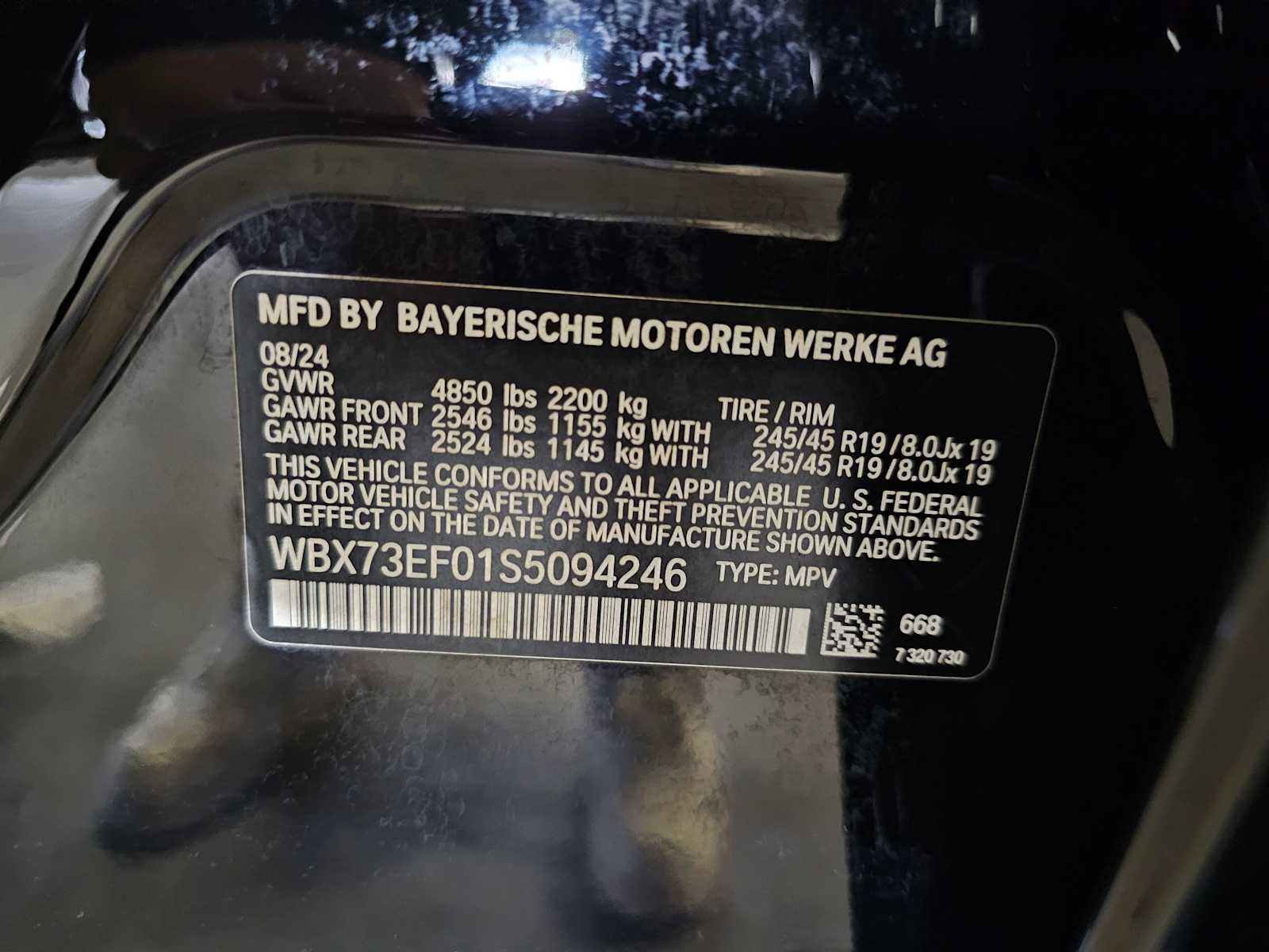 Thumbnail: 2025 BMW X1 - 40