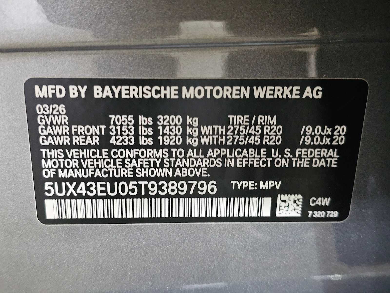 Thumbnail: 2026 BMW X5 - 36