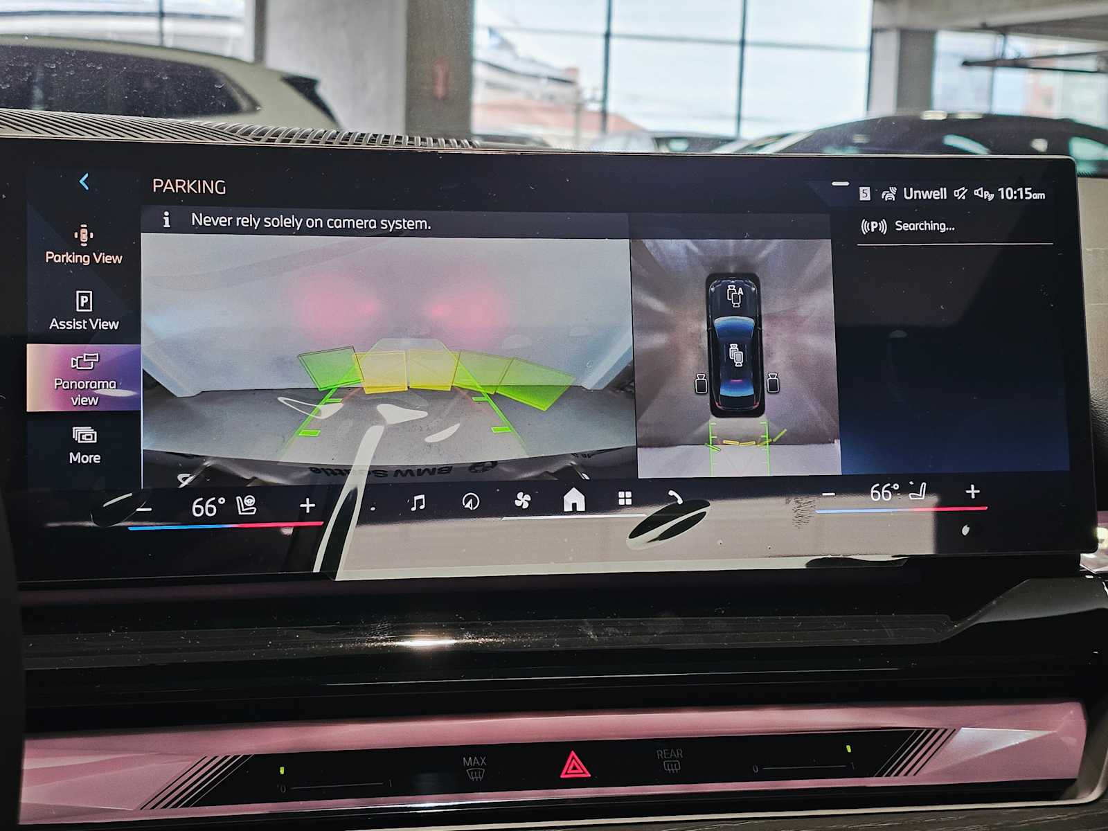 Thumbnail: 2026 BMW 5 Series - 15