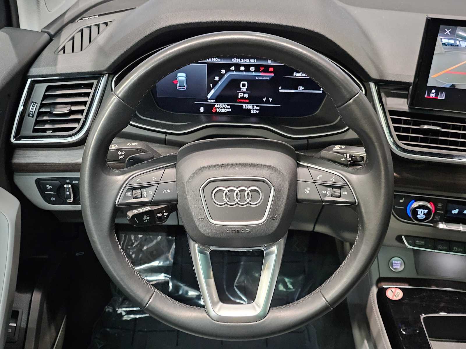 Thumbnail: 2024 Audi Q5 - 11