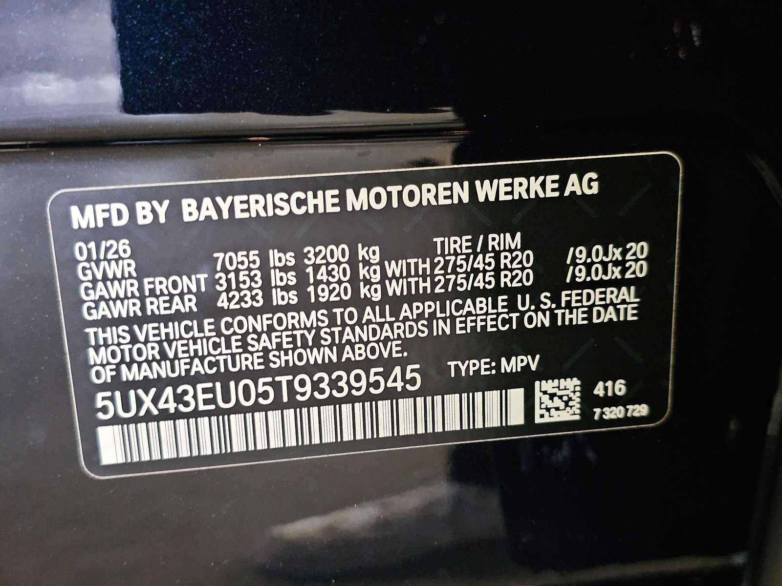 Thumbnail: 2026 BMW X5 - 43