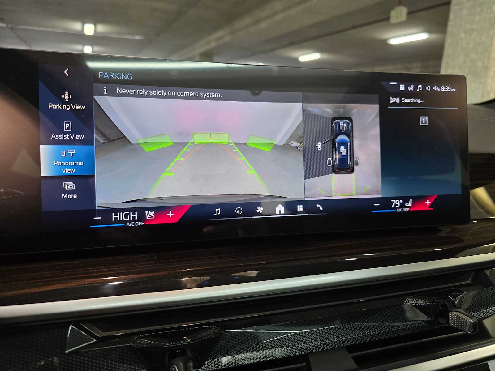 Thumbnail: 2026 BMW X5 - 17