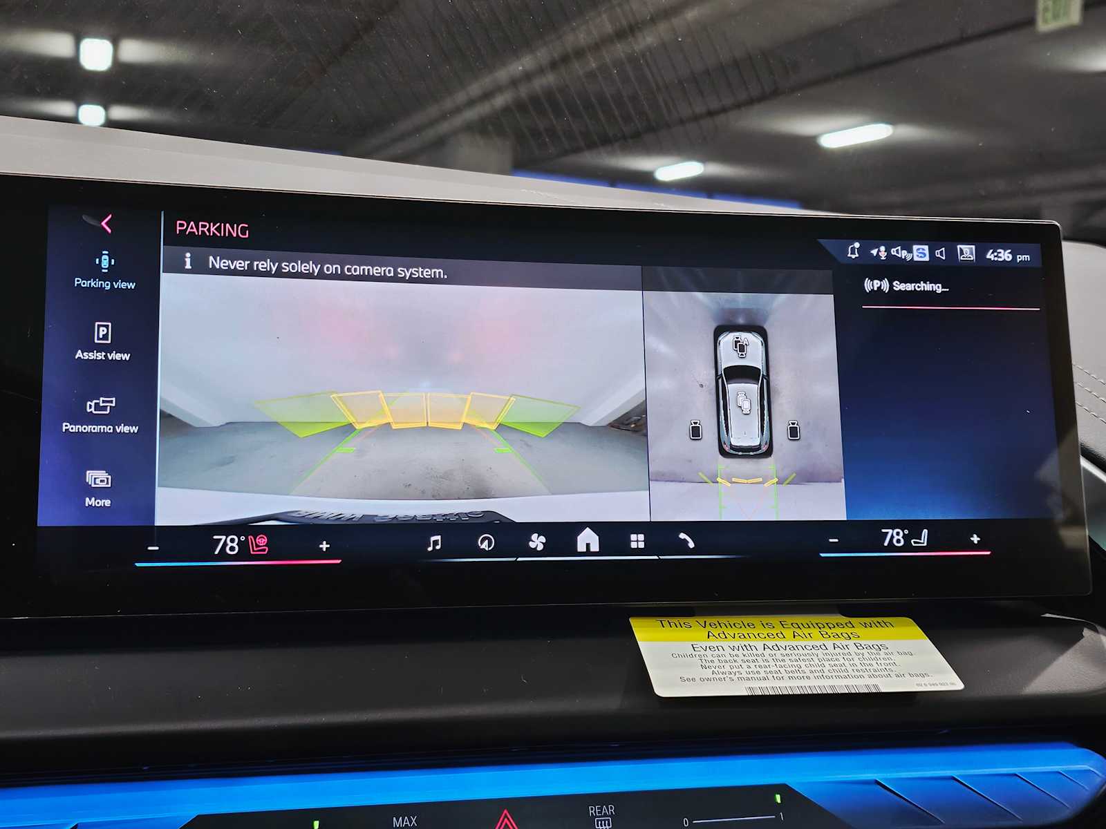 Thumbnail: 2026 BMW X3 - 15