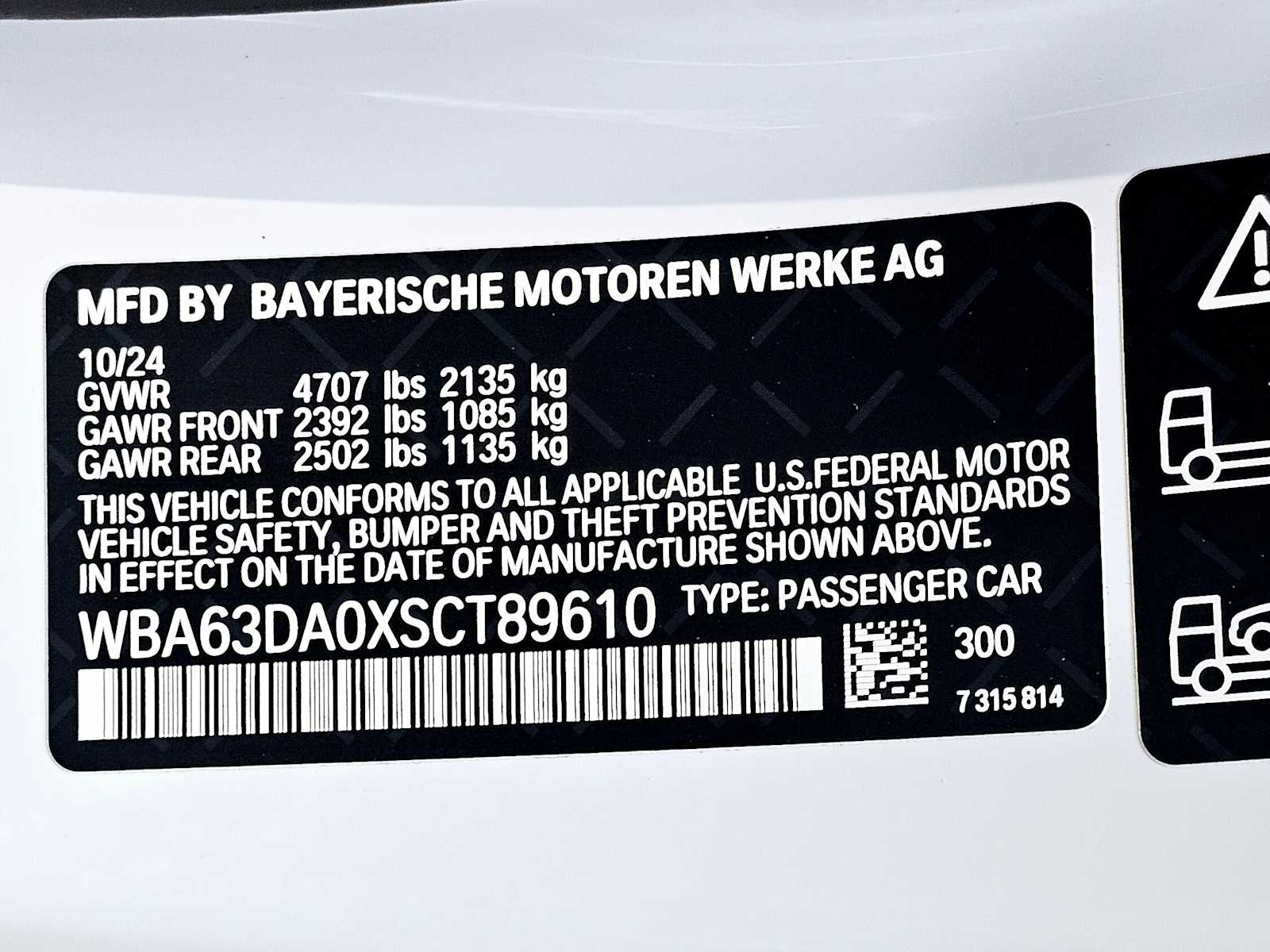 Thumbnail: 2025 BMW 4 Series - 28