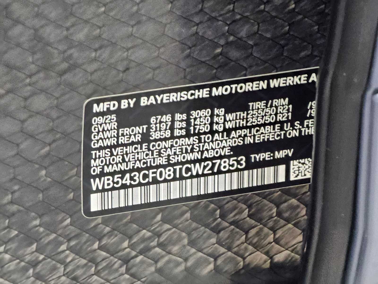 Thumbnail: 2026 BMW iX - 29