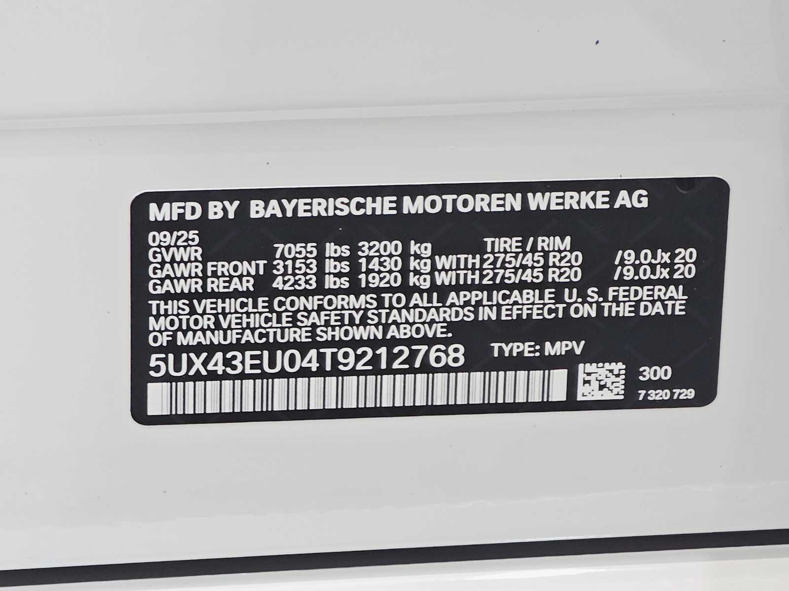 Thumbnail: 2026 BMW X5 - 29