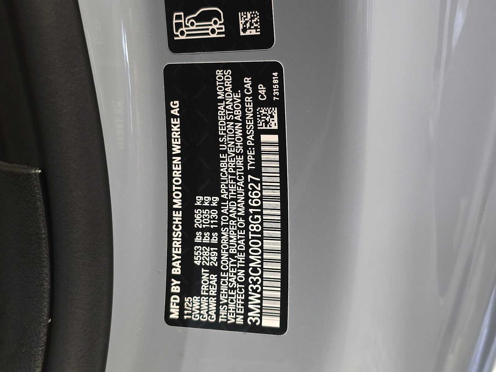 Thumbnail: 2026 BMW 2 Series - 32