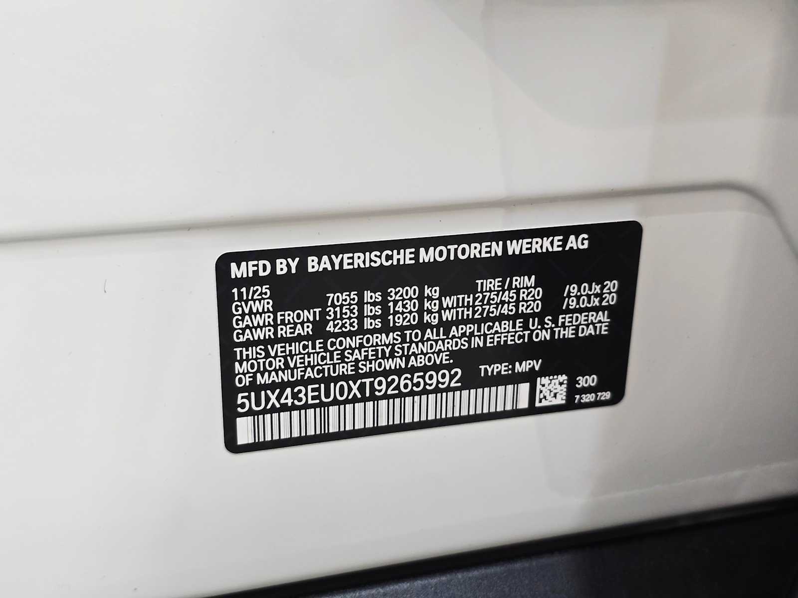 Thumbnail: 2026 BMW X5 - 30