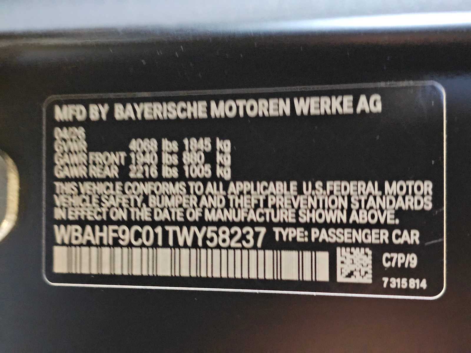 Thumbnail: 2026 BMW Z4 - 35