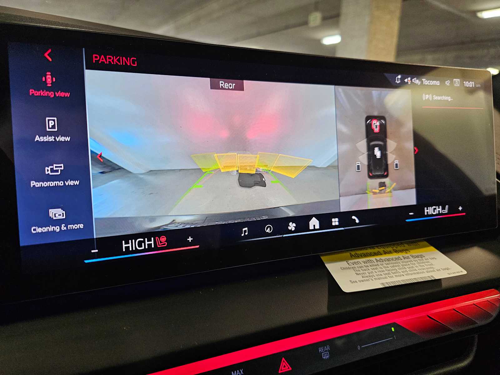 Thumbnail: 2026 BMW X3 - 17