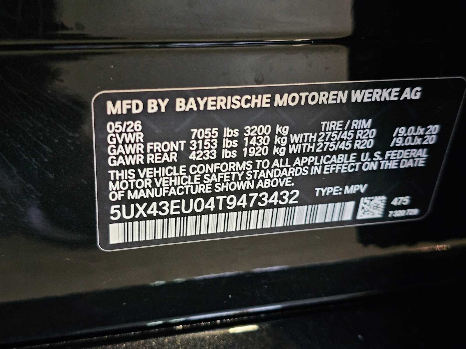 Thumbnail: 2026 BMW X5 - 35