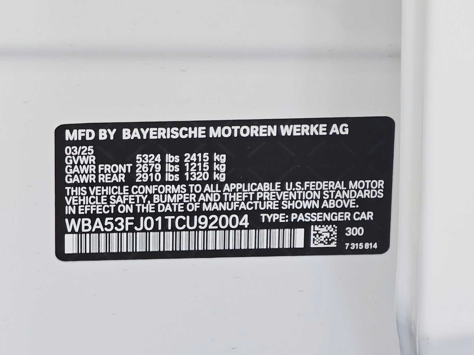 Thumbnail: 2026 BMW 5 Series - 29