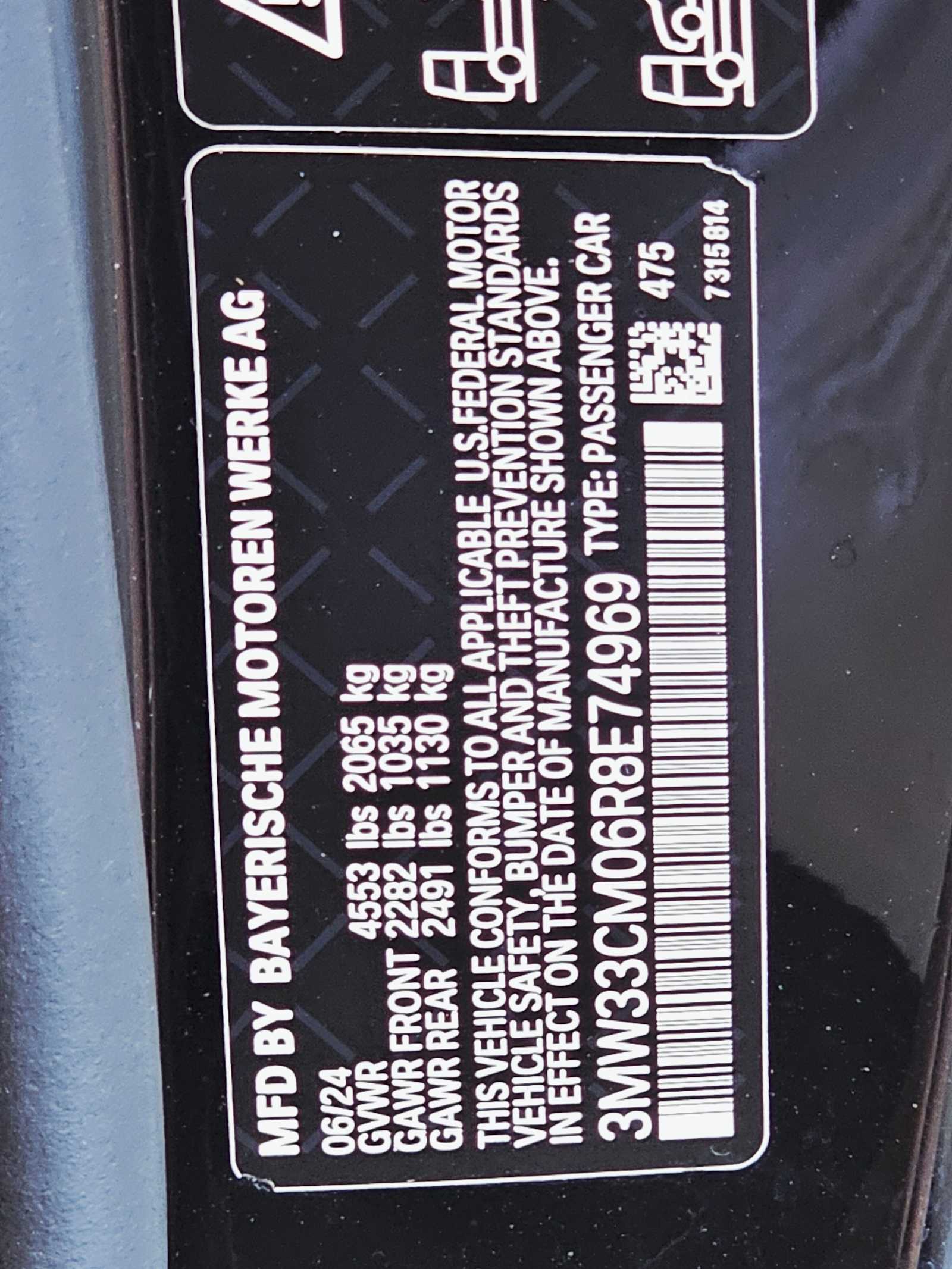 Thumbnail: 2024 BMW 2 Series - 29