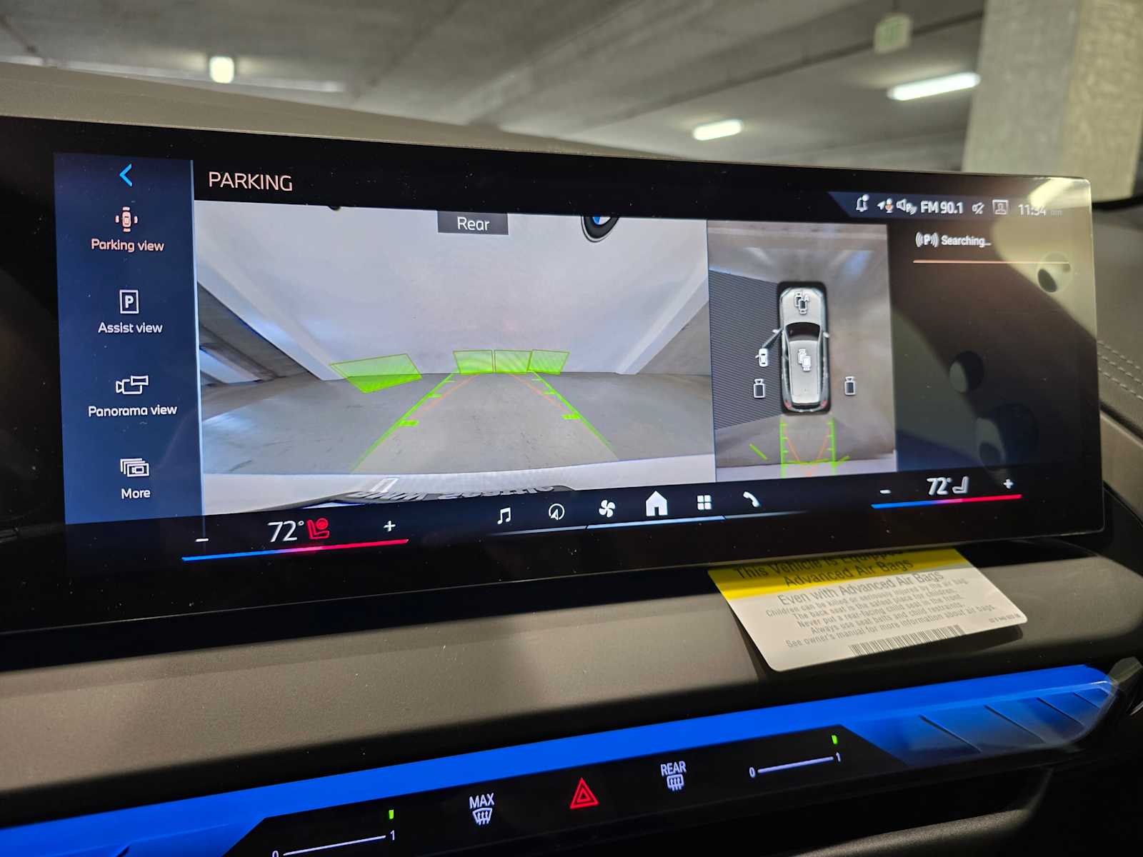 Thumbnail: 2026 BMW X3 - 16