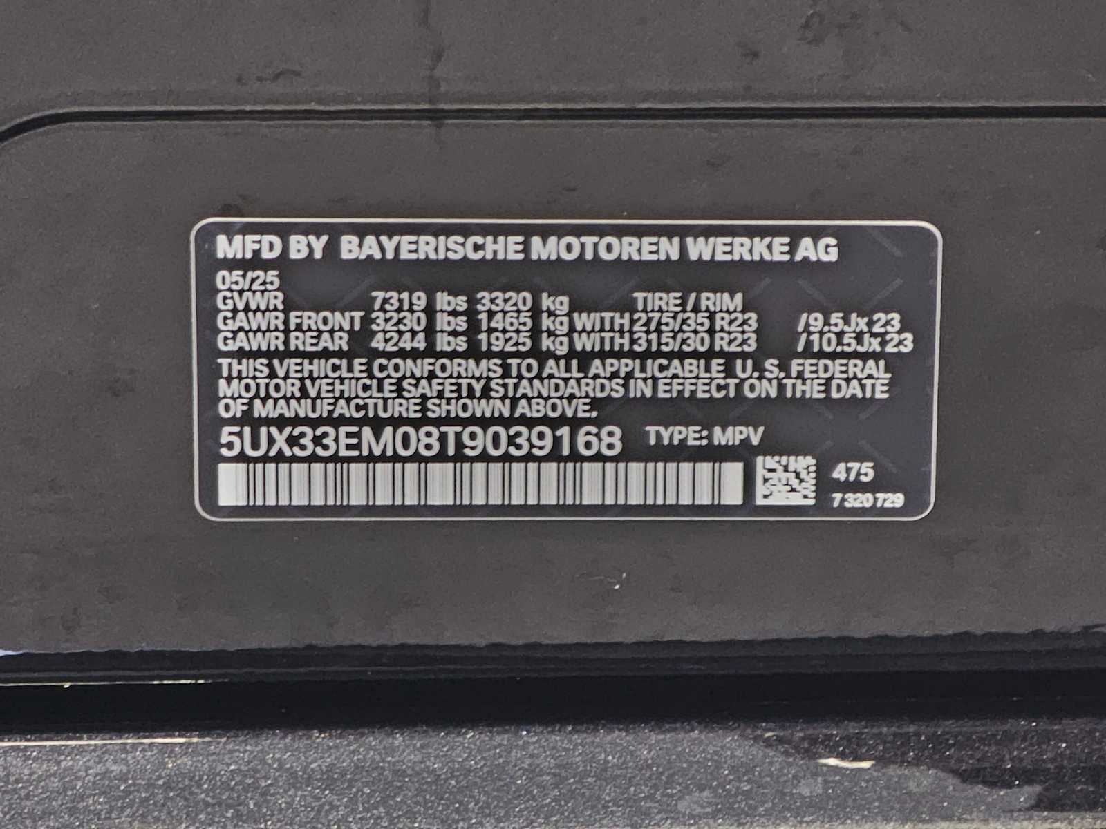 Thumbnail: 2026 BMW X7 - 30