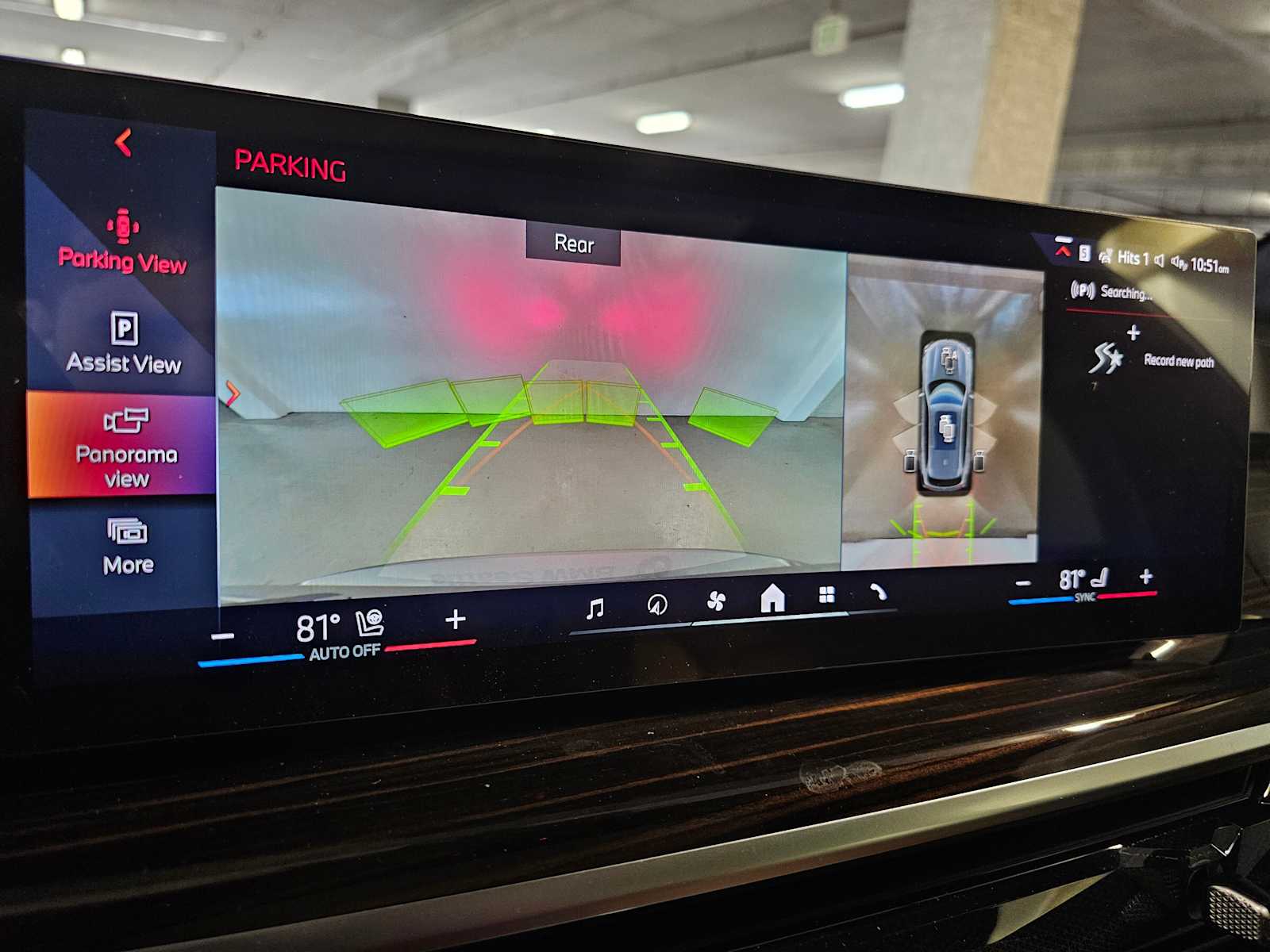 Thumbnail: 2026 BMW X5 - 17