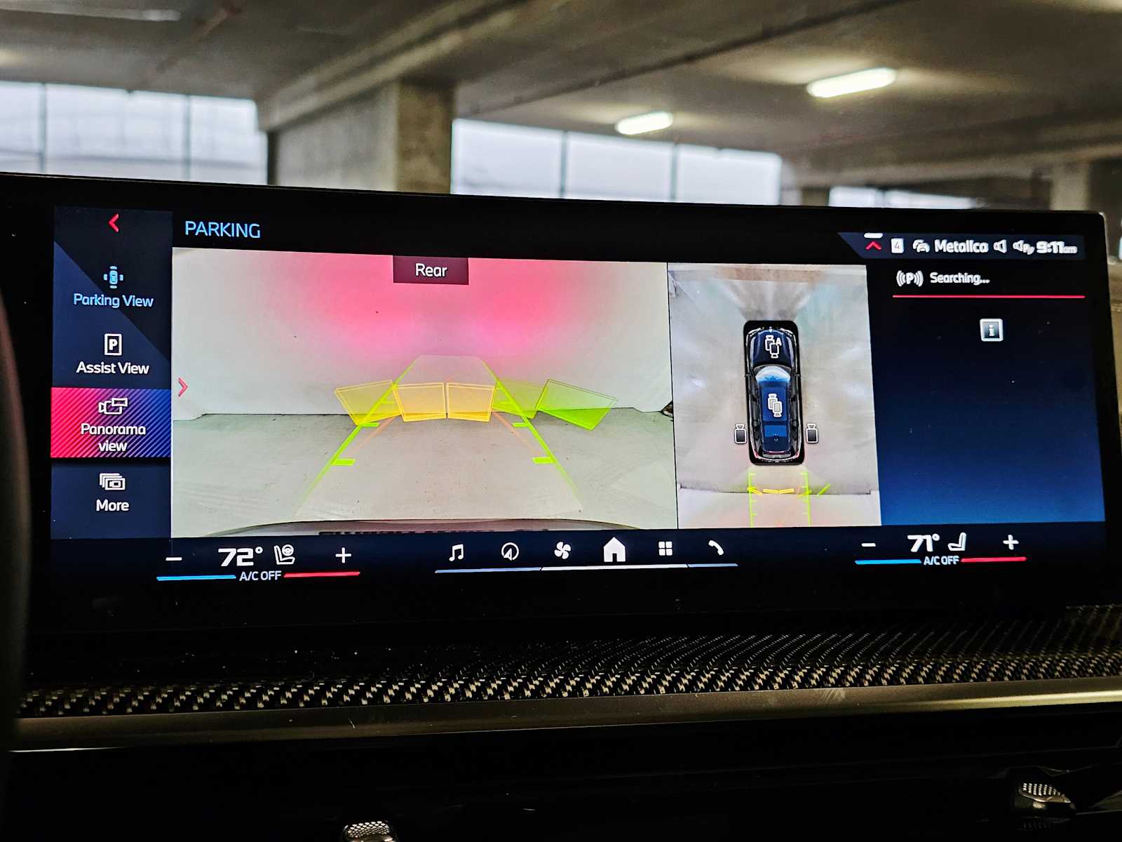 Thumbnail: 2026 BMW X7 - 13