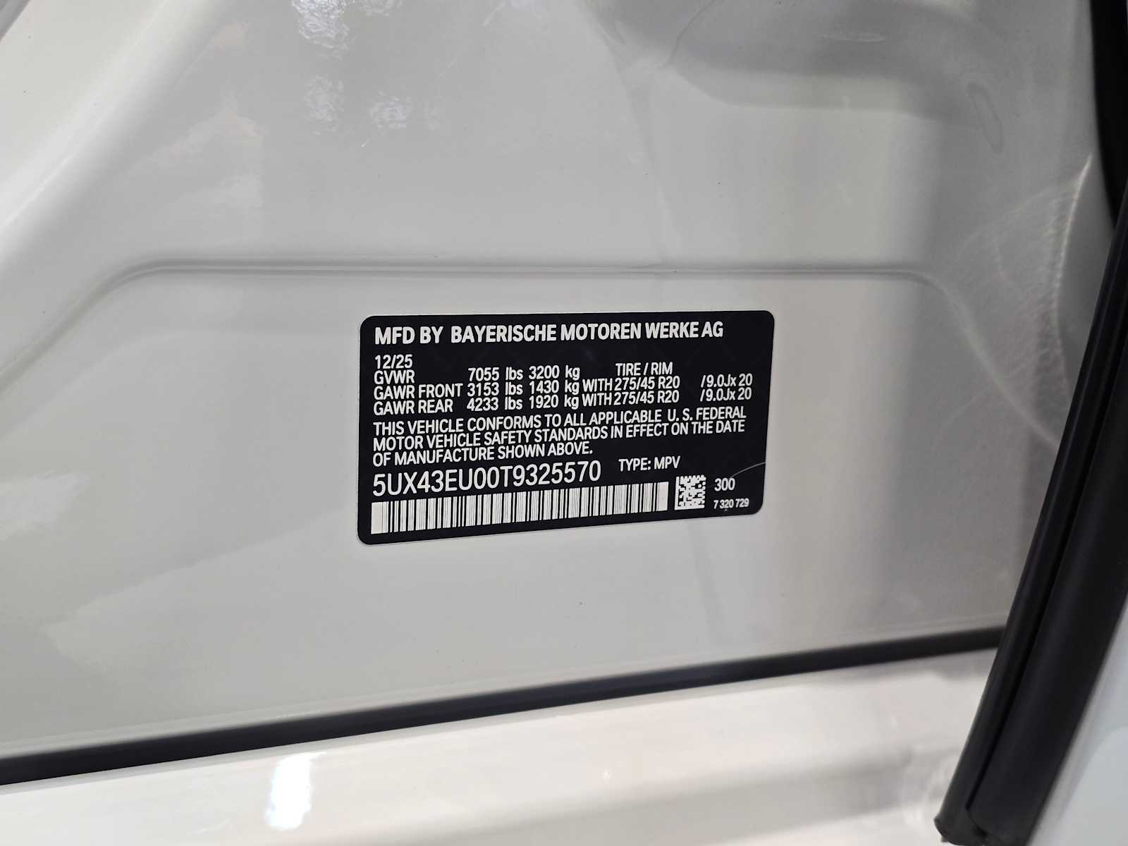 Thumbnail: 2026 BMW X5 - 32