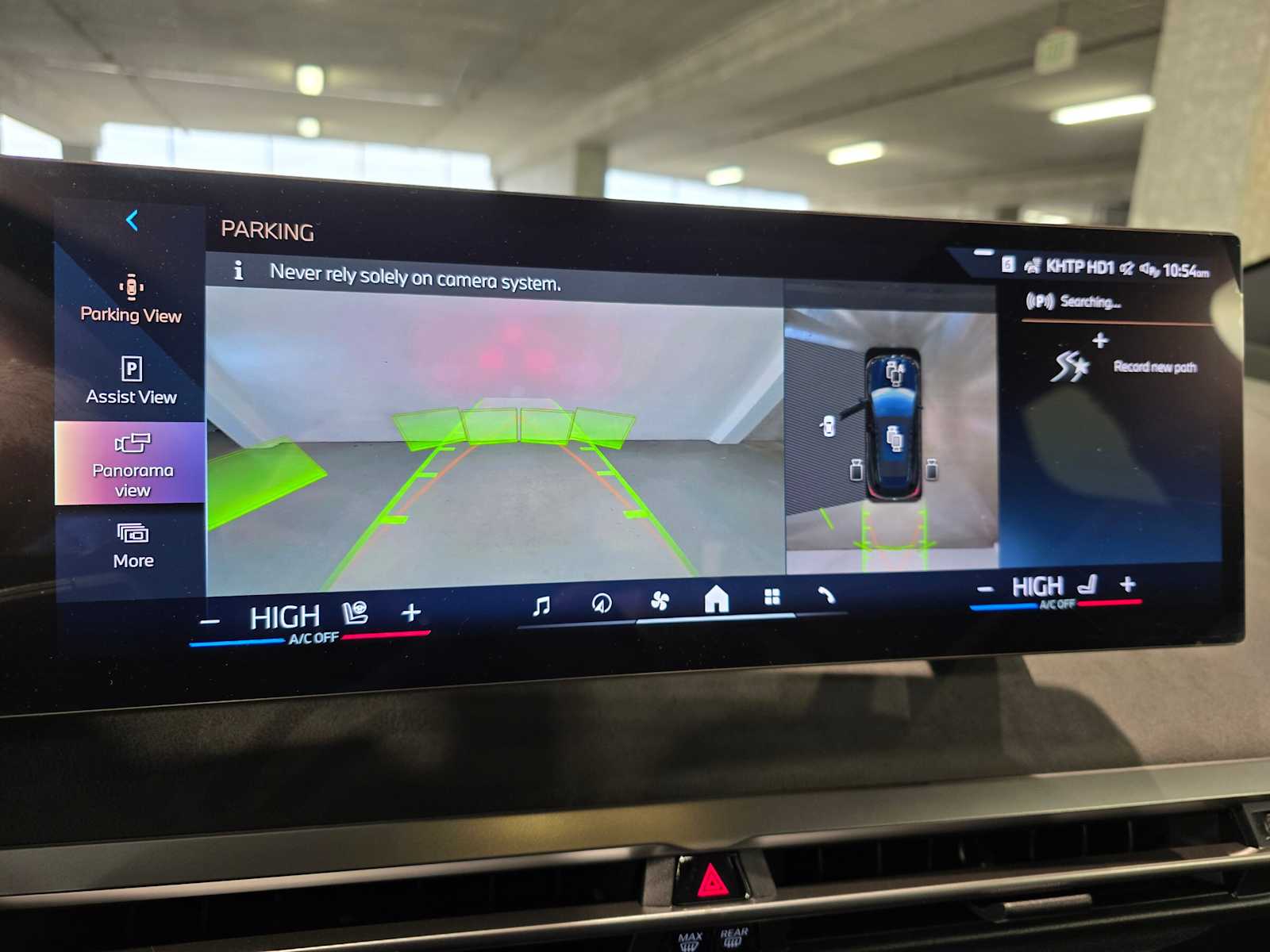 Thumbnail: 2026 BMW iX - 16