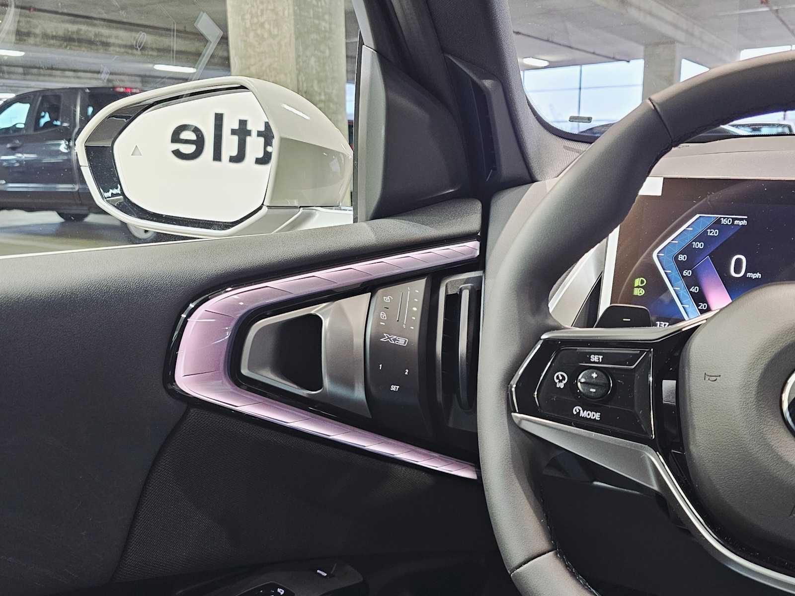 Thumbnail: 2026 BMW X3 - 22