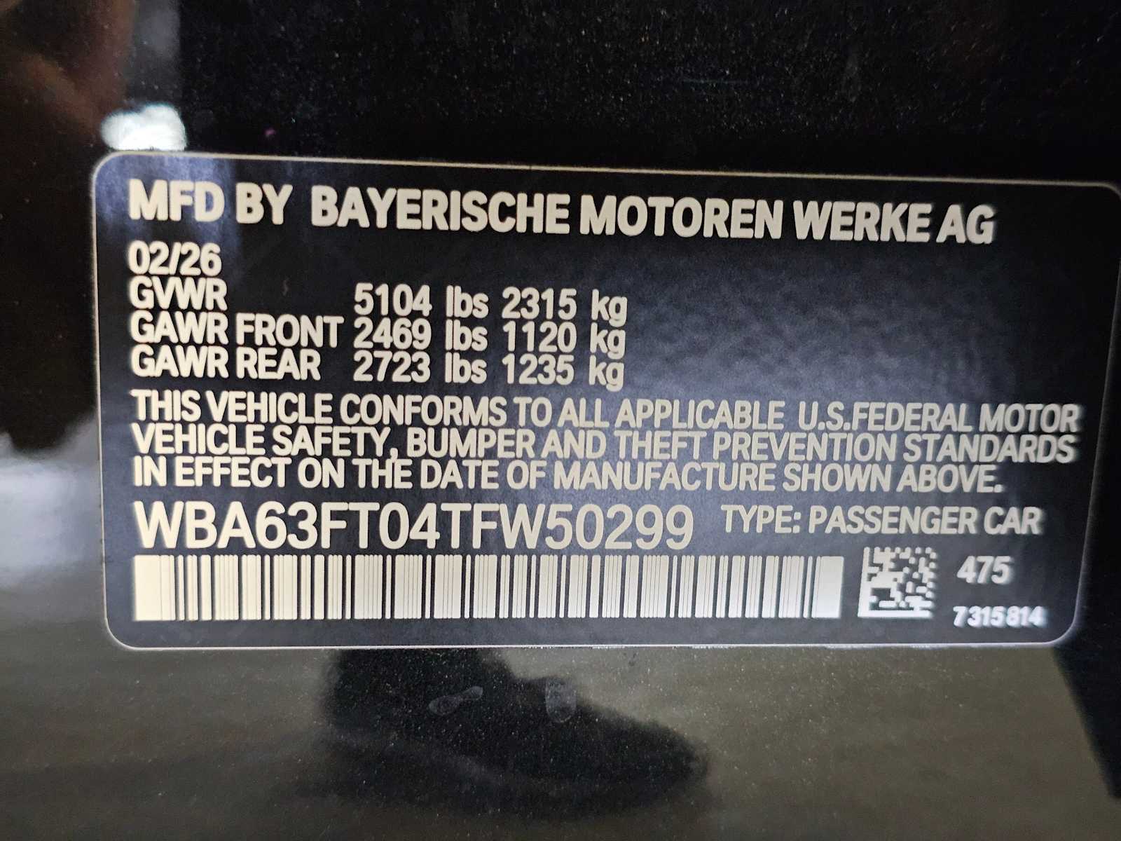 Thumbnail: 2026 BMW 3 Series - 43