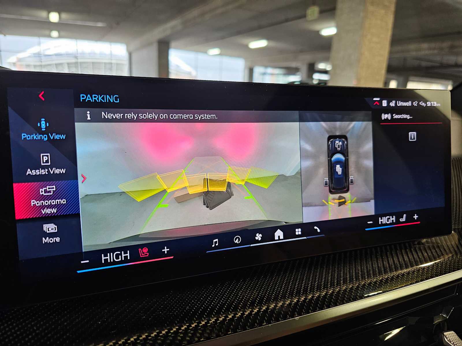 Thumbnail: 2026 BMW X5 - 17