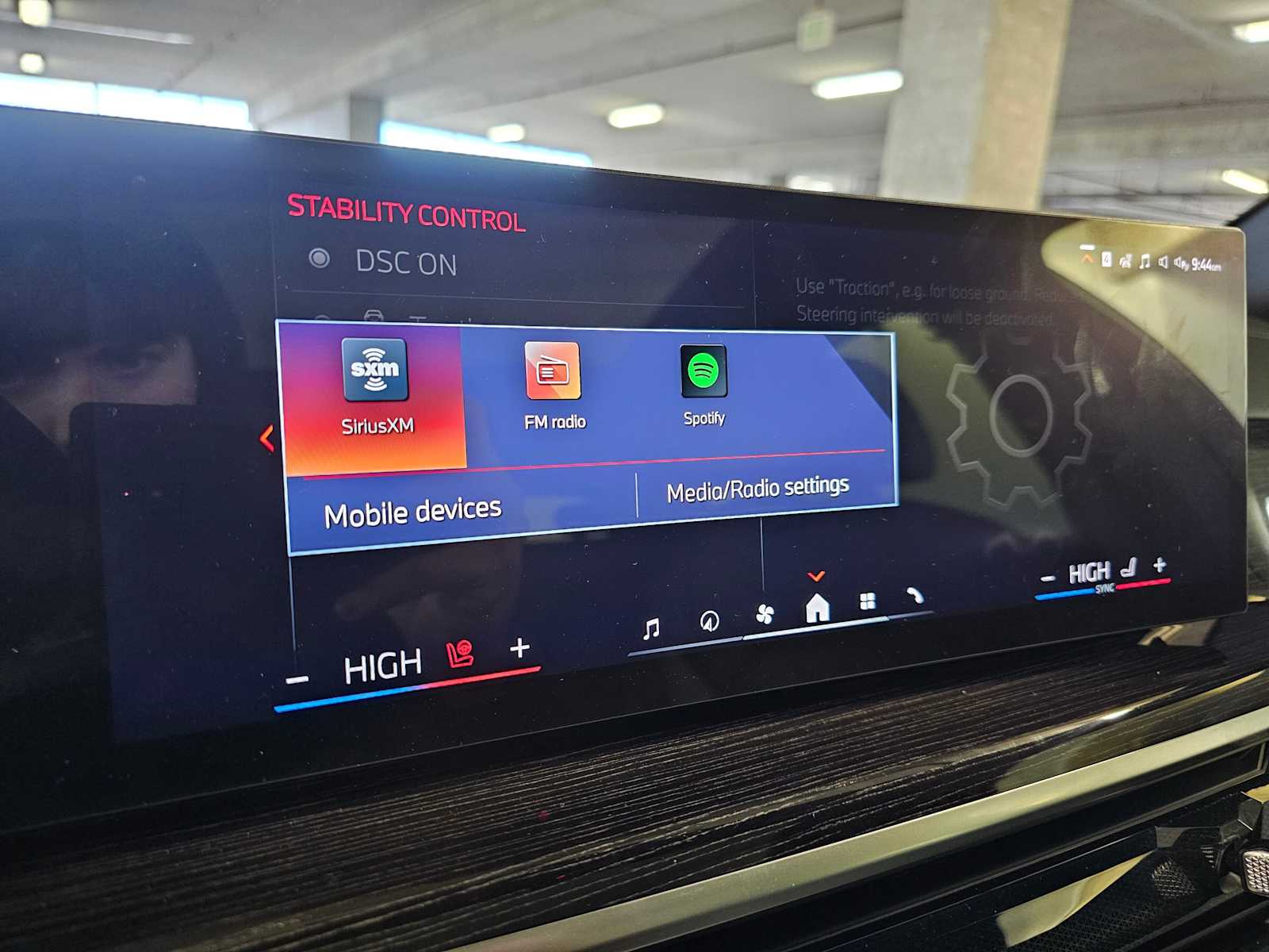 Thumbnail: 2026 BMW X5 - 15