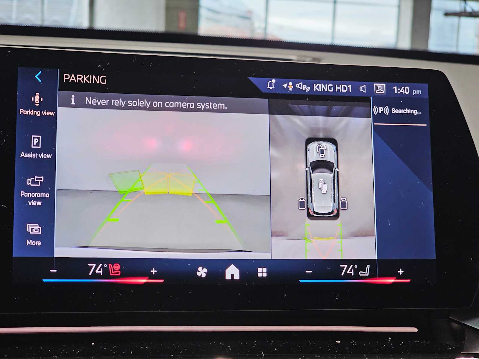 Thumbnail: 2026 BMW X1 - 15