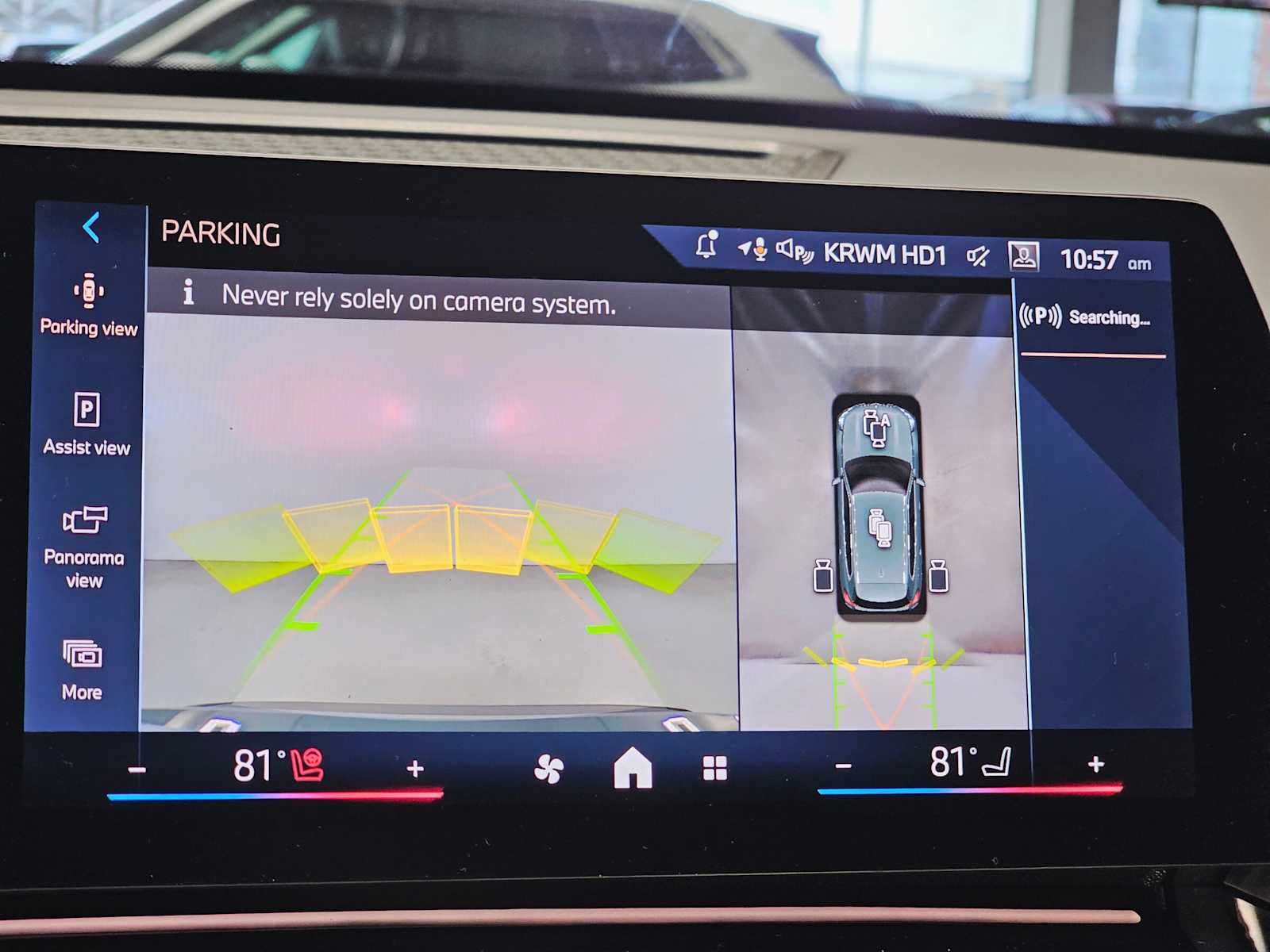 Thumbnail: 2026 BMW X1 - 15