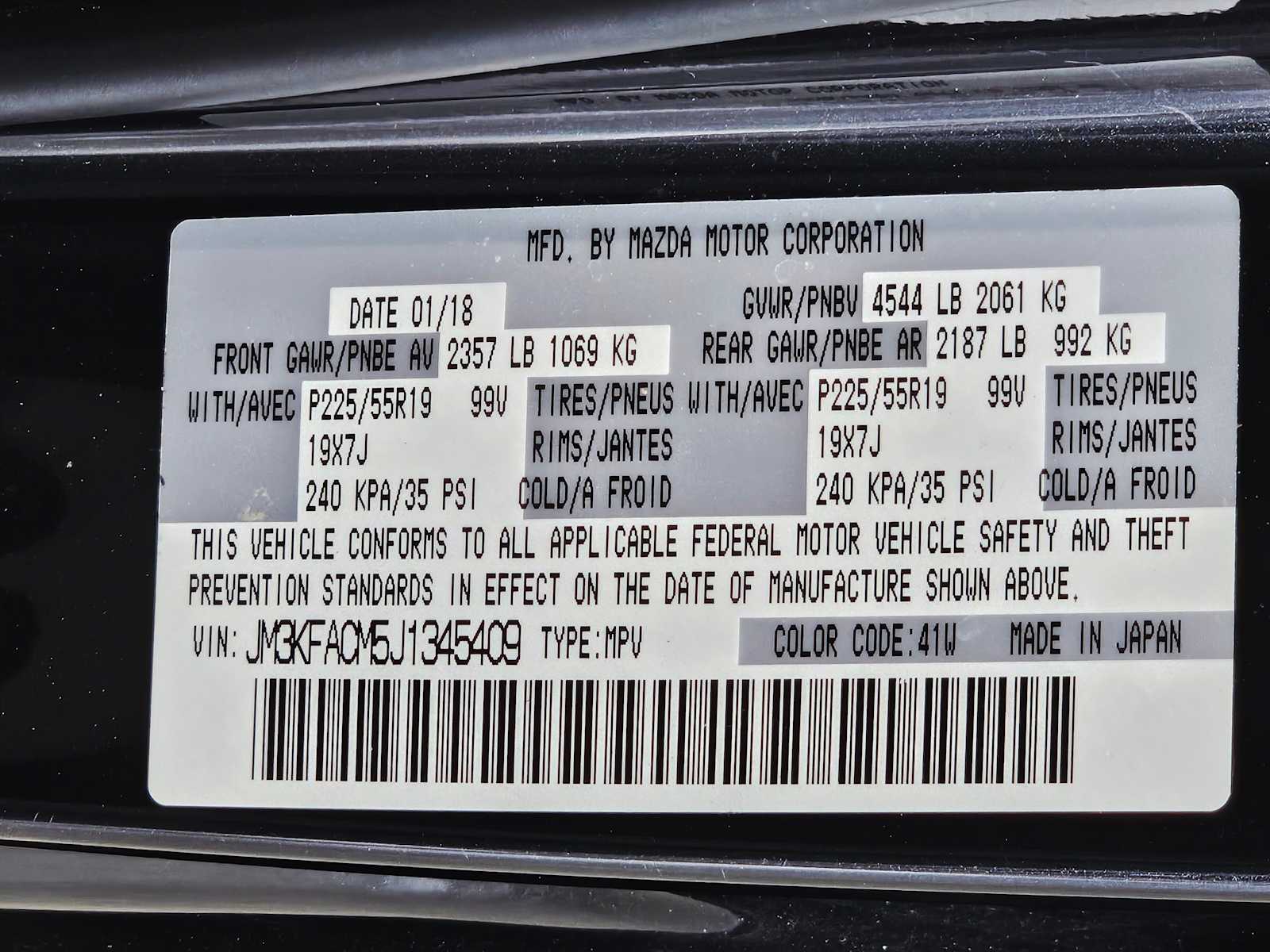 Thumbnail: 2018 Mazda CX-5 - 29