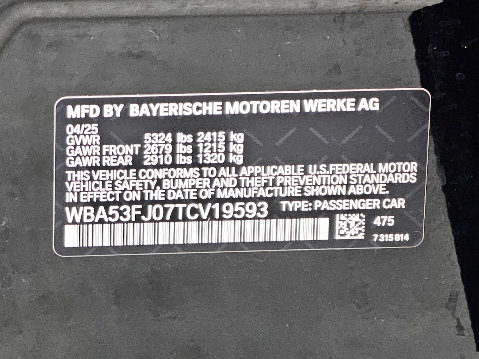 Thumbnail: 2026 BMW 5 Series - 29