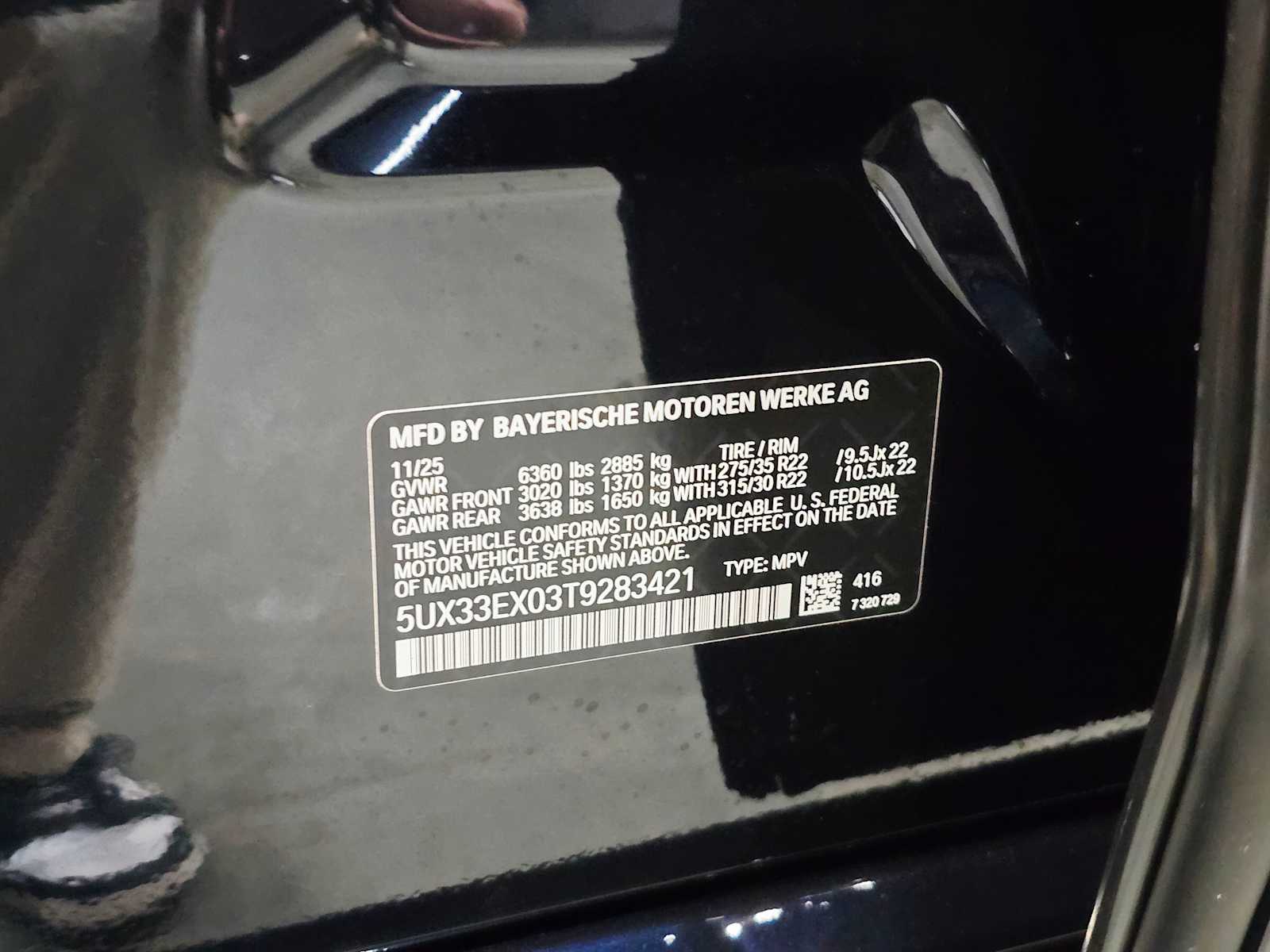 Thumbnail: 2026 BMW X6 - 29