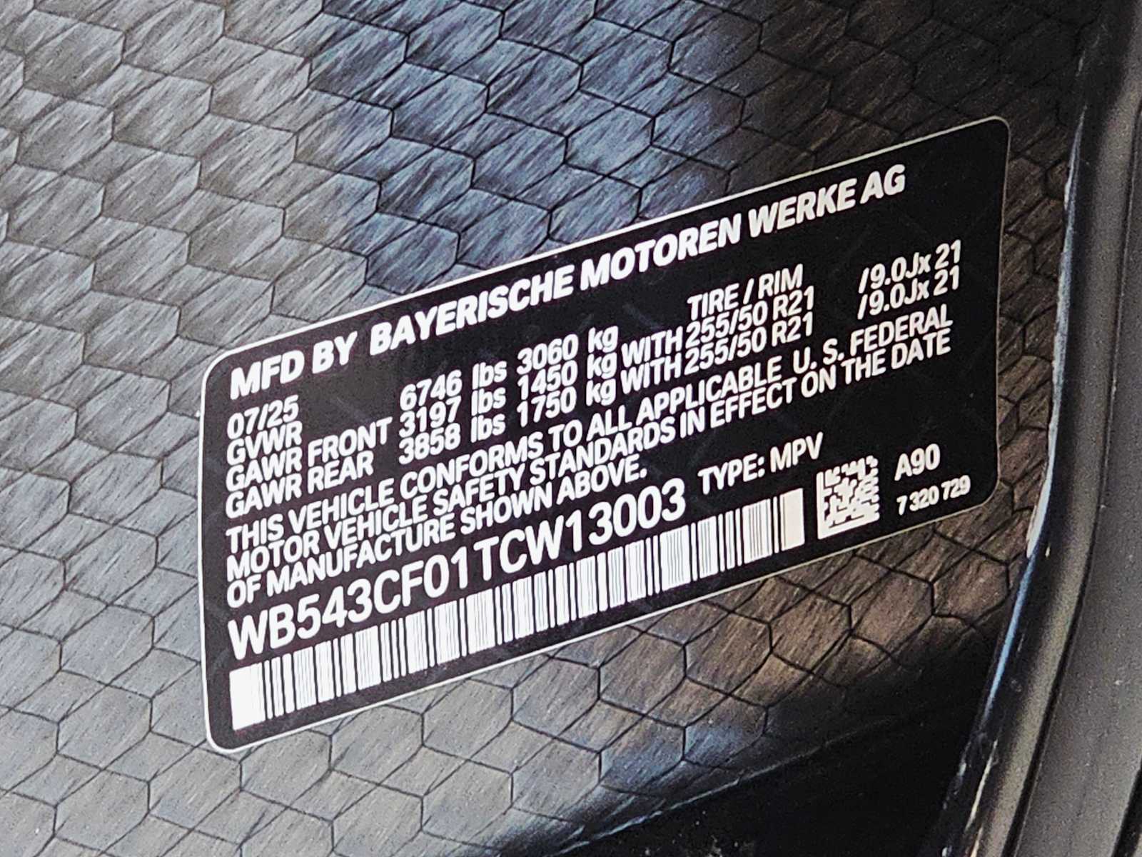 Thumbnail: 2026 BMW iX - 29