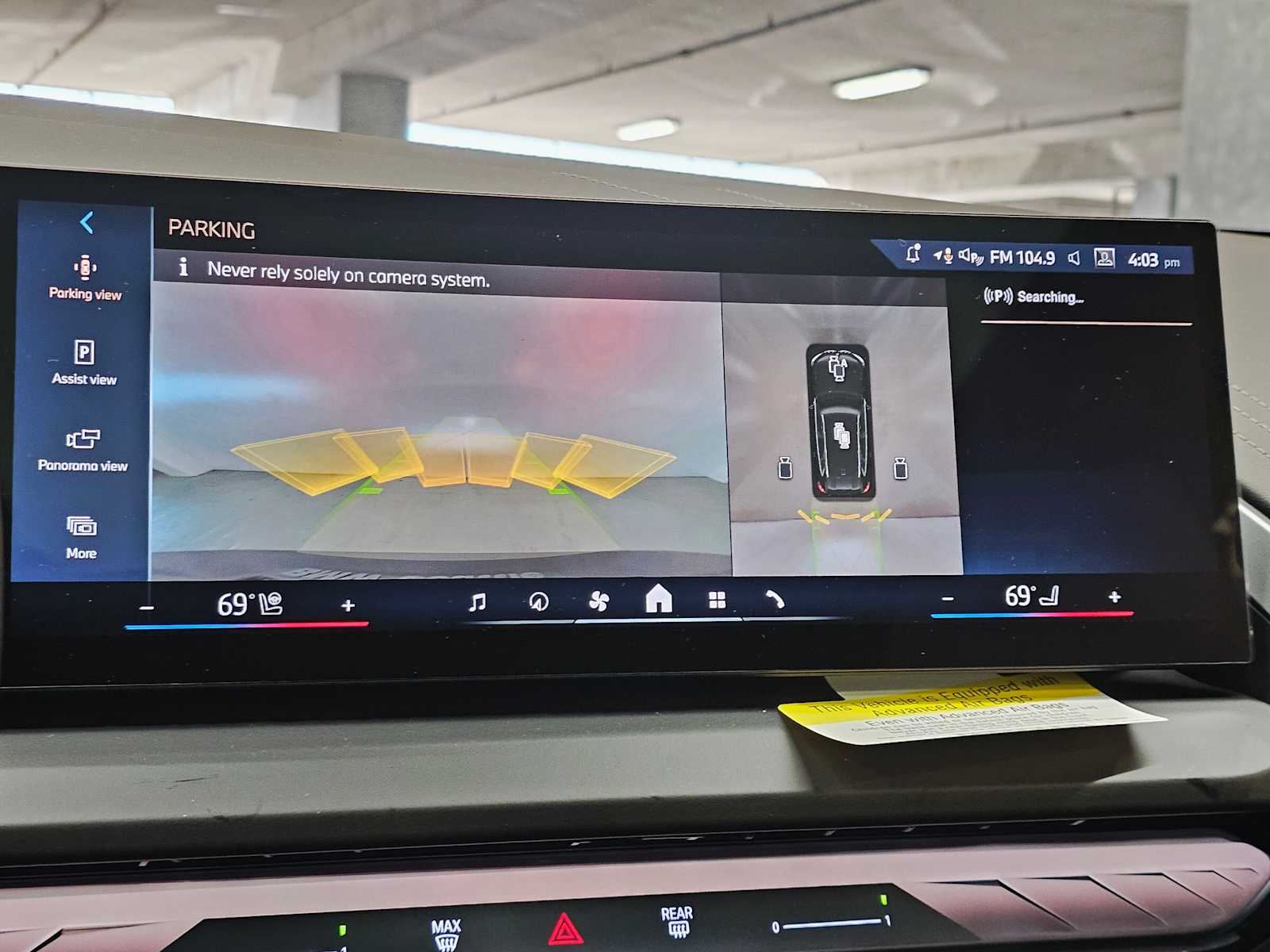 Thumbnail: 2026 BMW X3 - 15