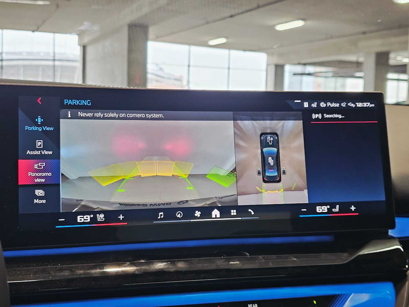 Thumbnail: 2025 BMW i5 - 15