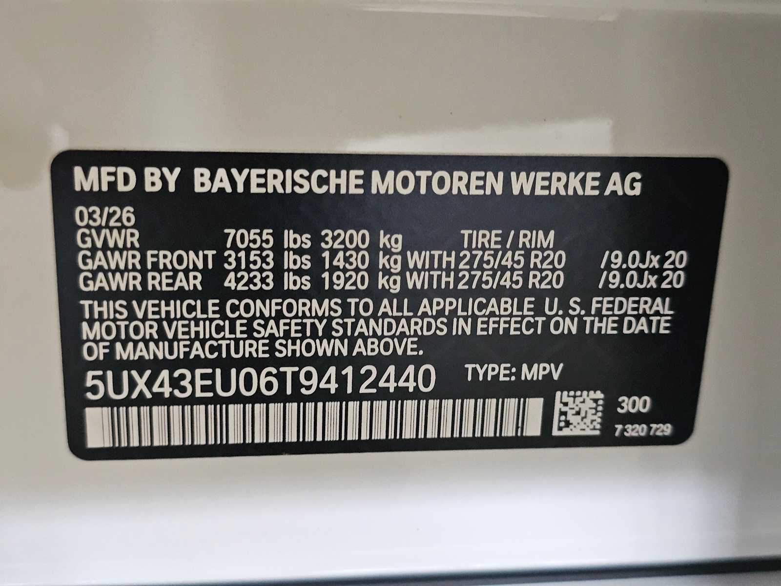 Thumbnail: 2026 BMW X5 - 43