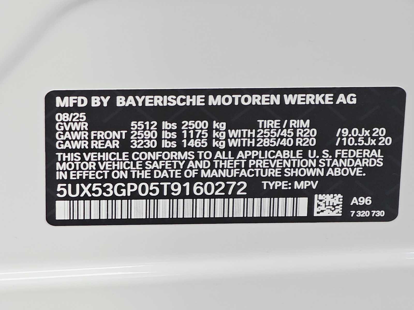 Thumbnail: 2026 BMW X3 - 29