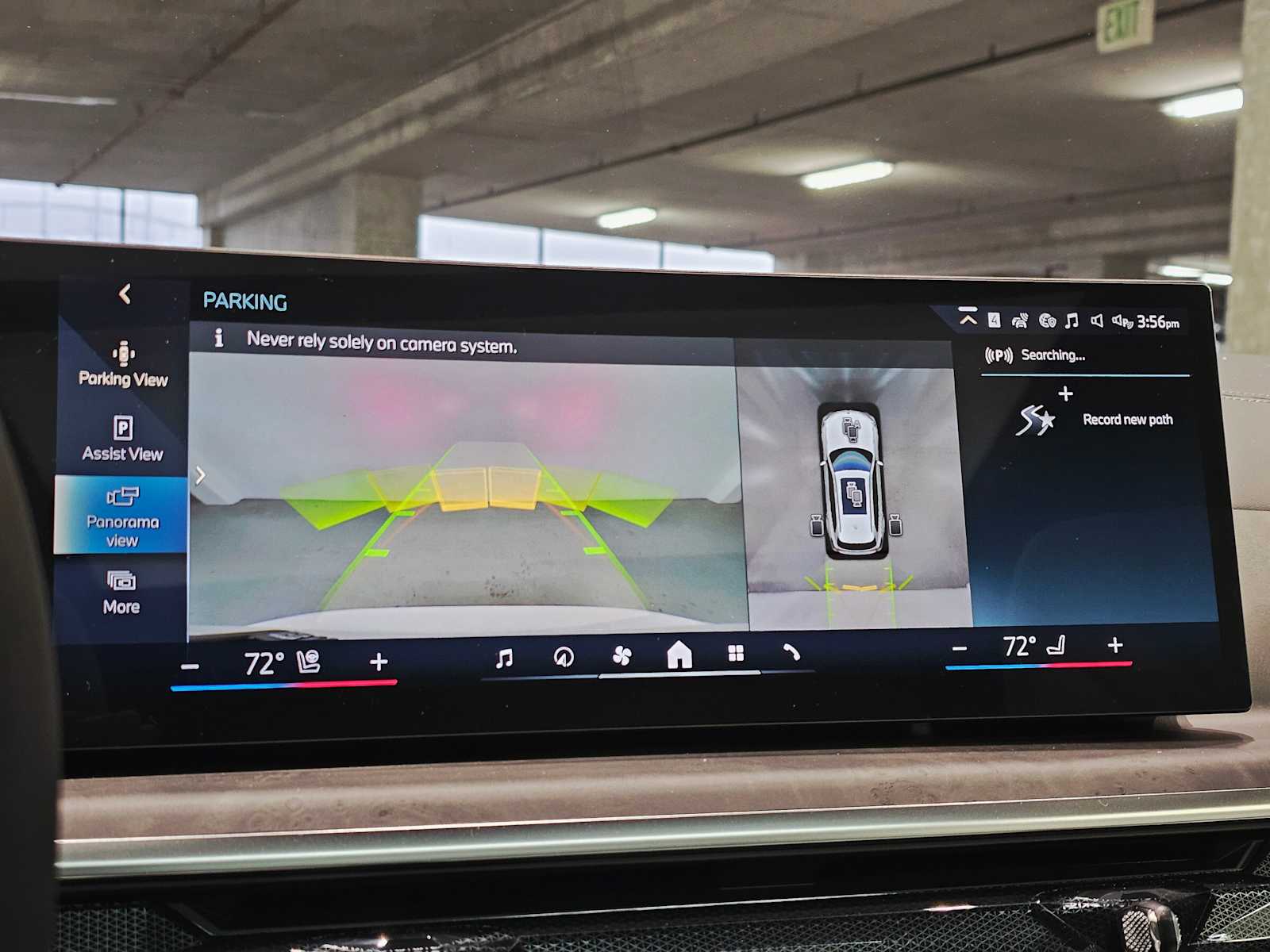 Thumbnail: 2026 BMW X5 - 15